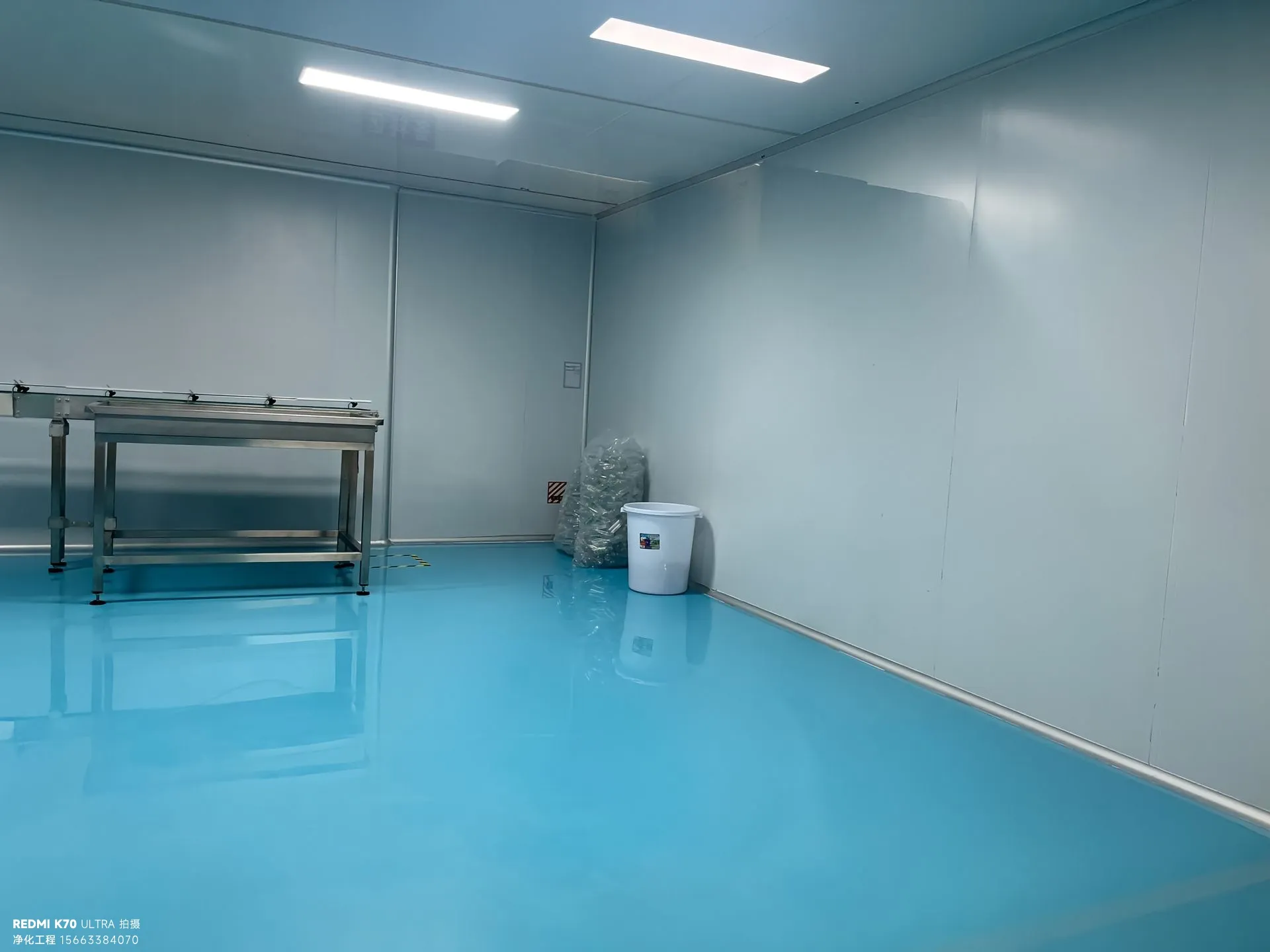 车间墙体与吊顶是洁净防护的重要屏障