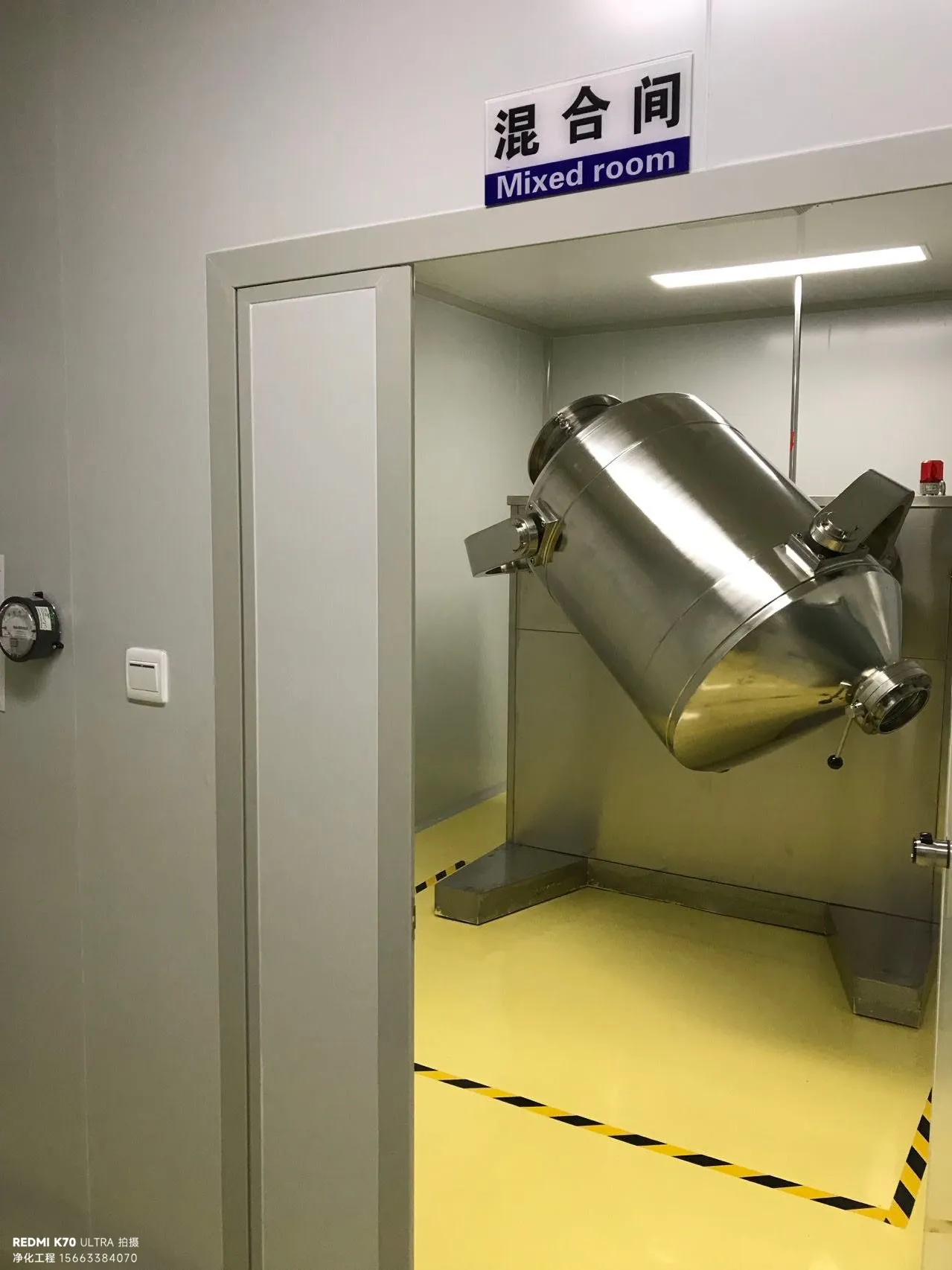 洁净室压差详解：正压与负压的适用场景及选择