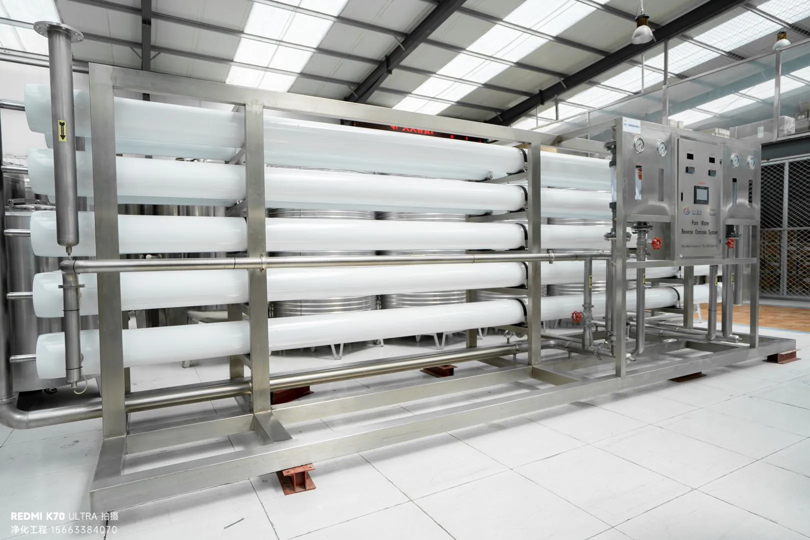 食品车间净化必备：水处理系统安全配置要求全解析