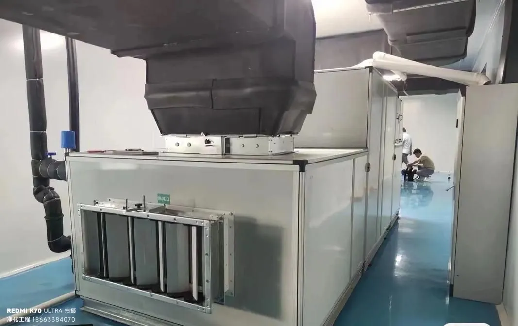 锂电池极片车间：超低露点干燥间的设计与技术难点