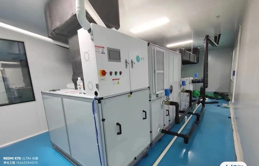 锂电池极片车间：超低露点干燥间的设计与技术难点