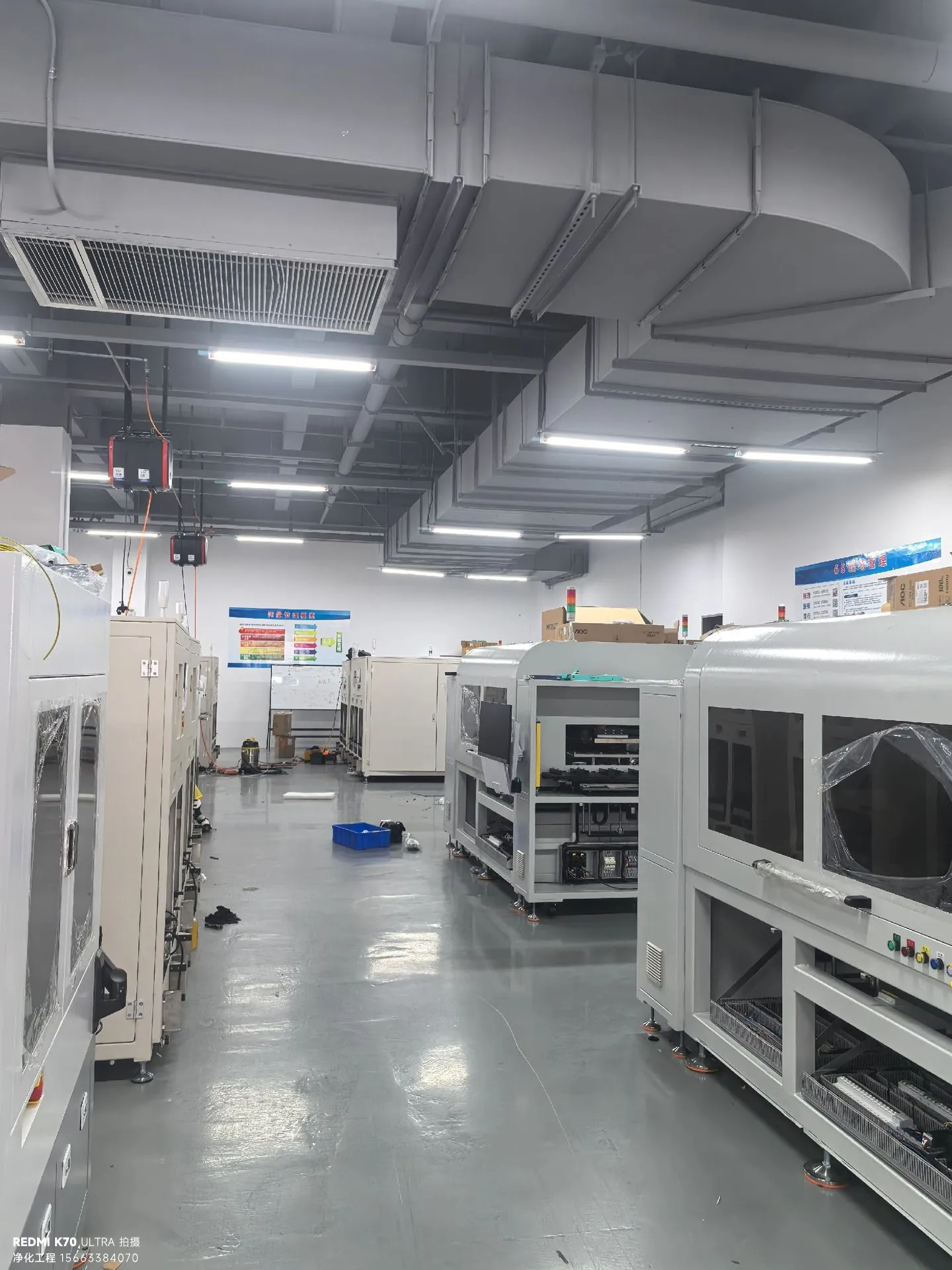 芯片制造净化车间：如何实现超净环境的微振动控制？