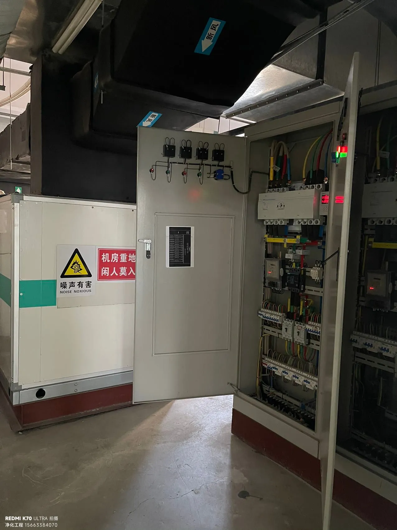 GMP认证：十万级洁净车间建设，那些你不能忽略的“坑”