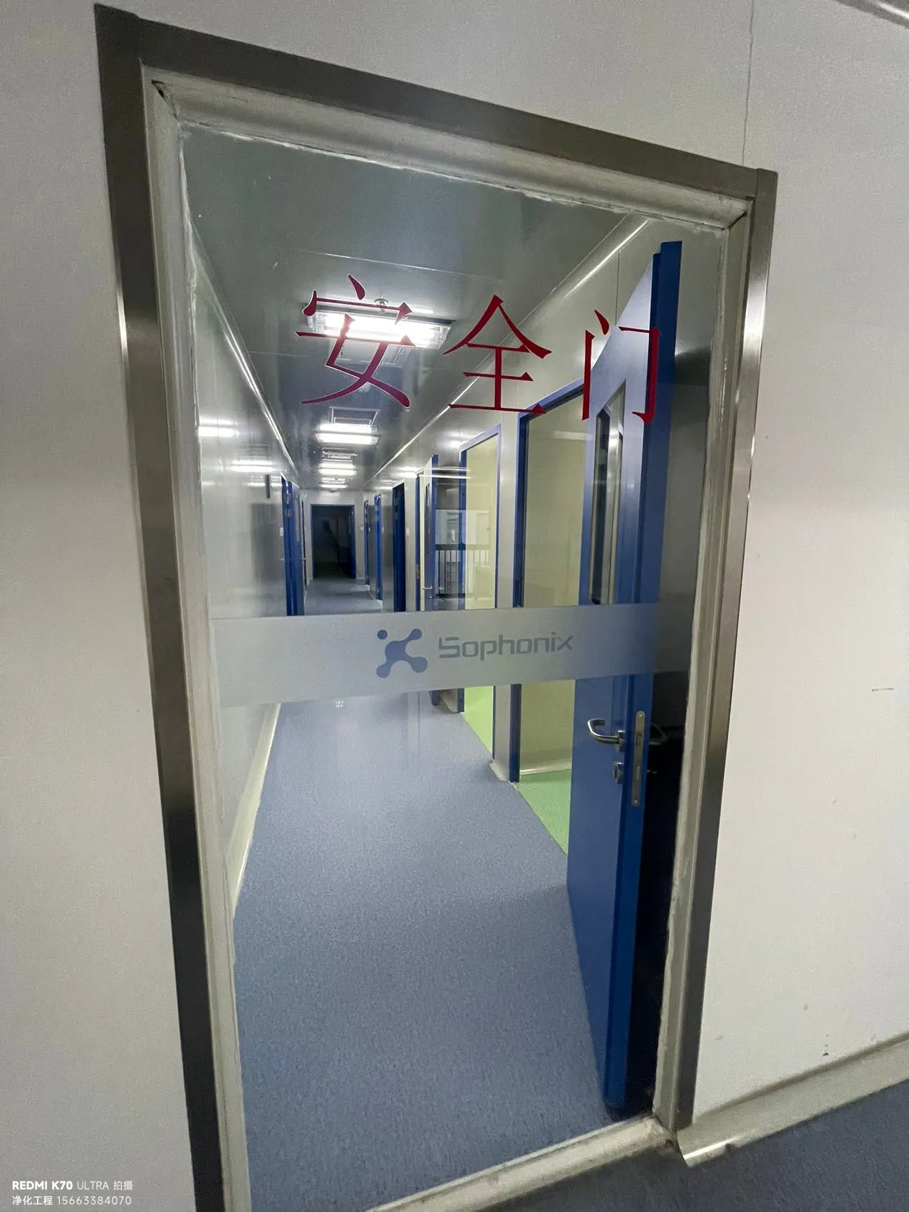 GMP认证：十万级洁净车间建设，那些你不能忽略的“坑”