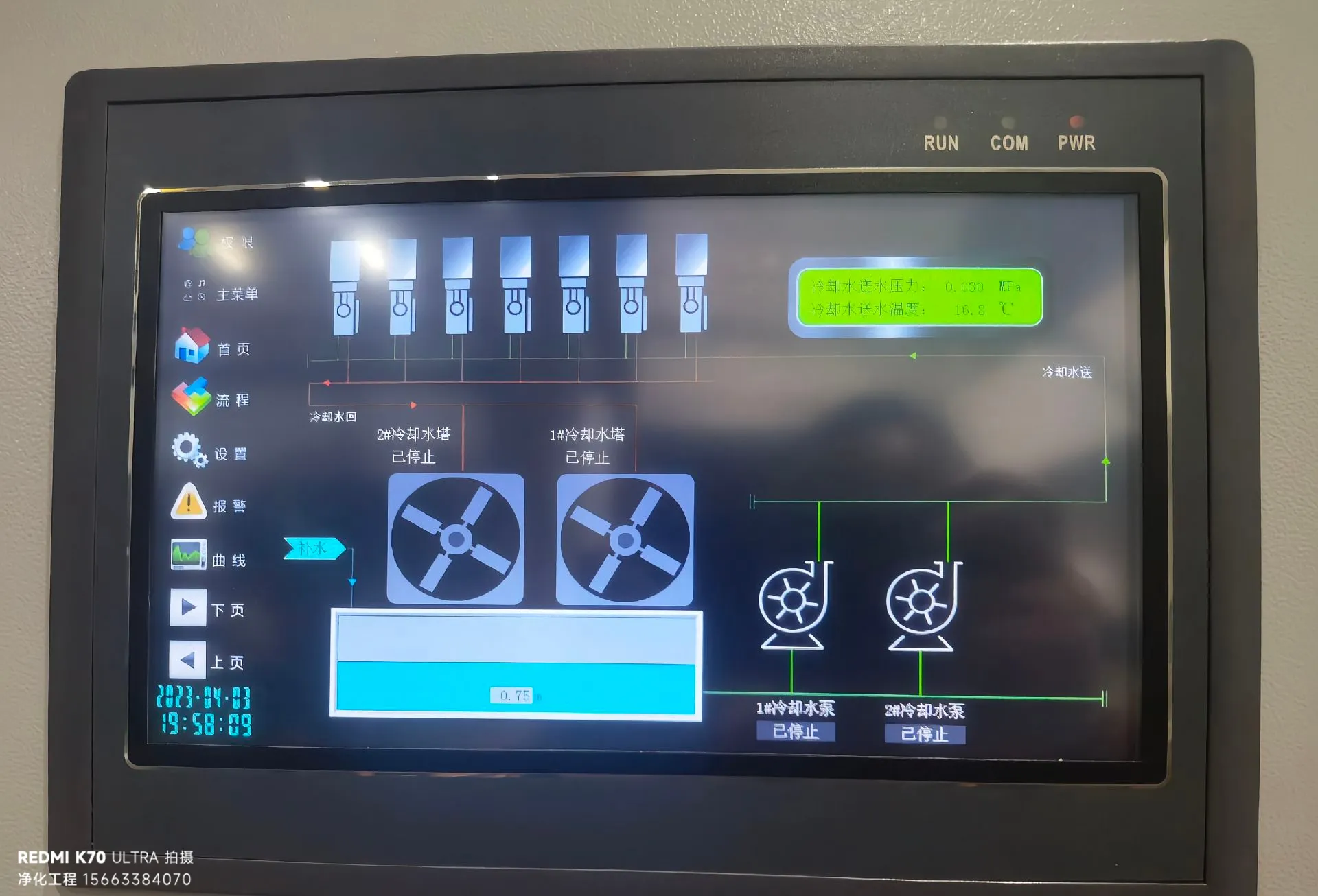 LED封装车间：净化等级的“精打细算”与节能的“省钱秘籍”
