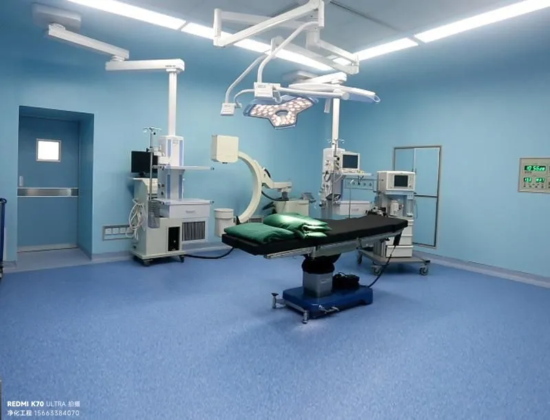 医院手术室净化：层流手术室的建设标准与维护