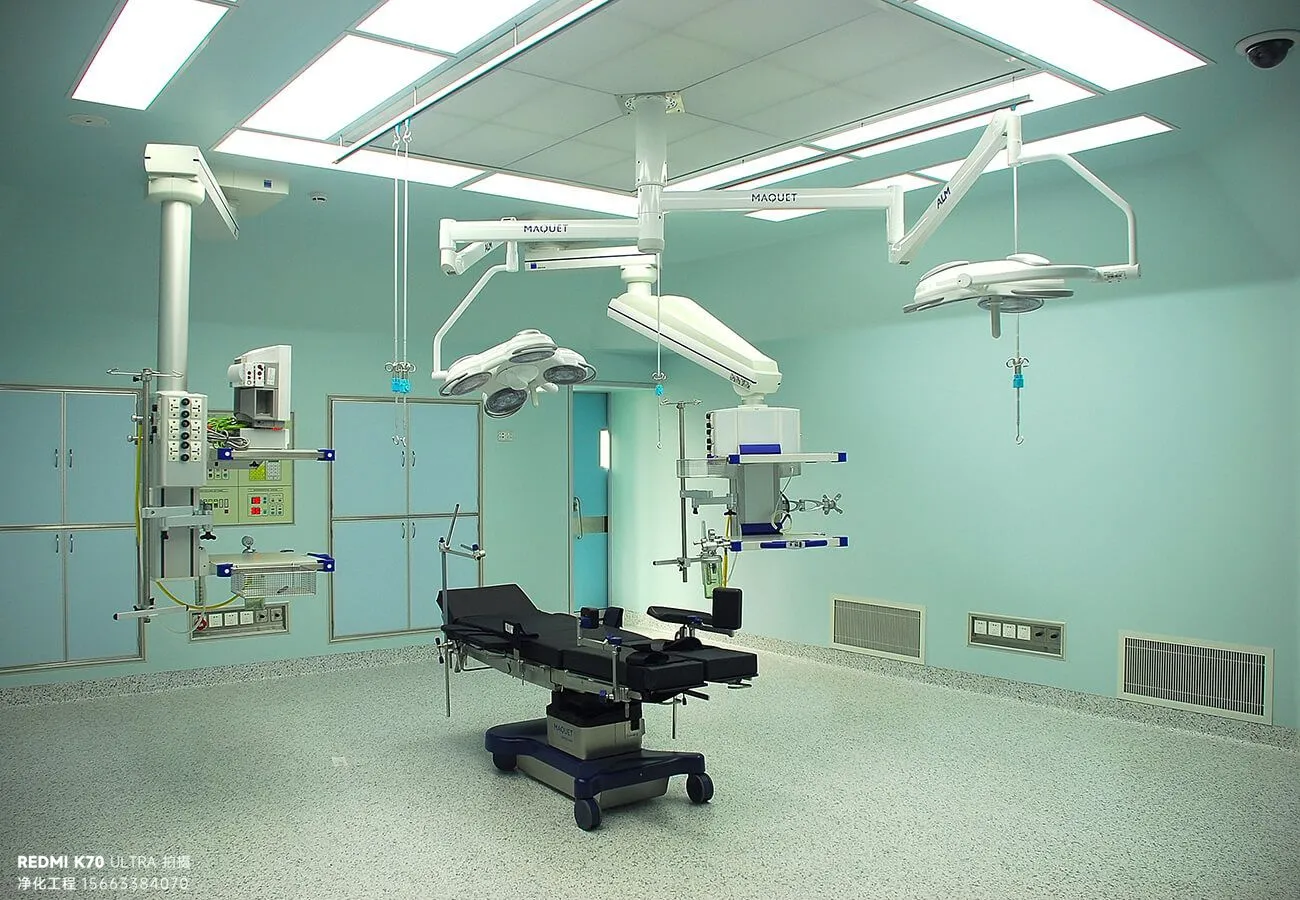 医院手术室净化：层流手术室的建设标准与维护