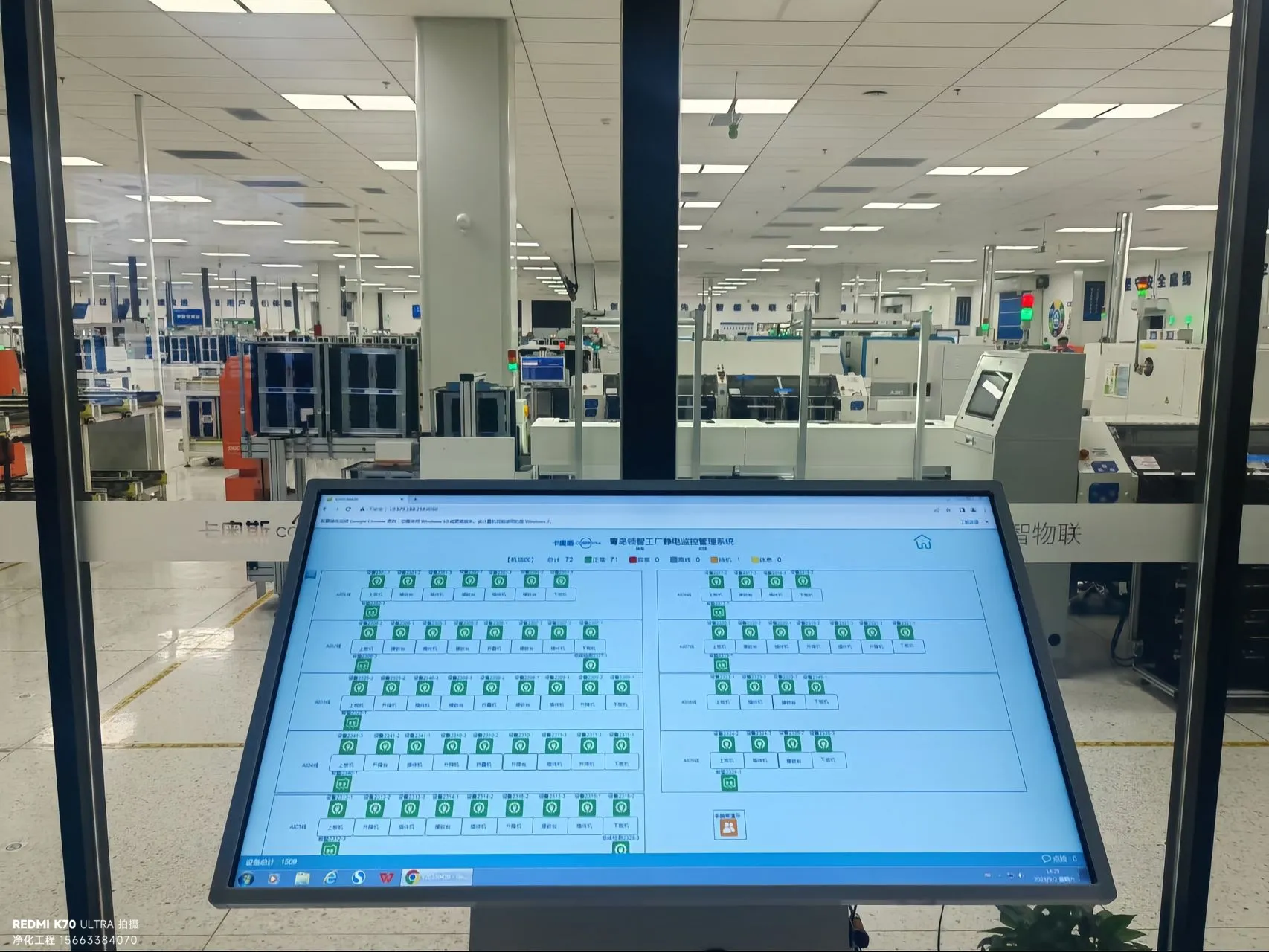 解决静电困扰：电子车间净化防静电的终极方案