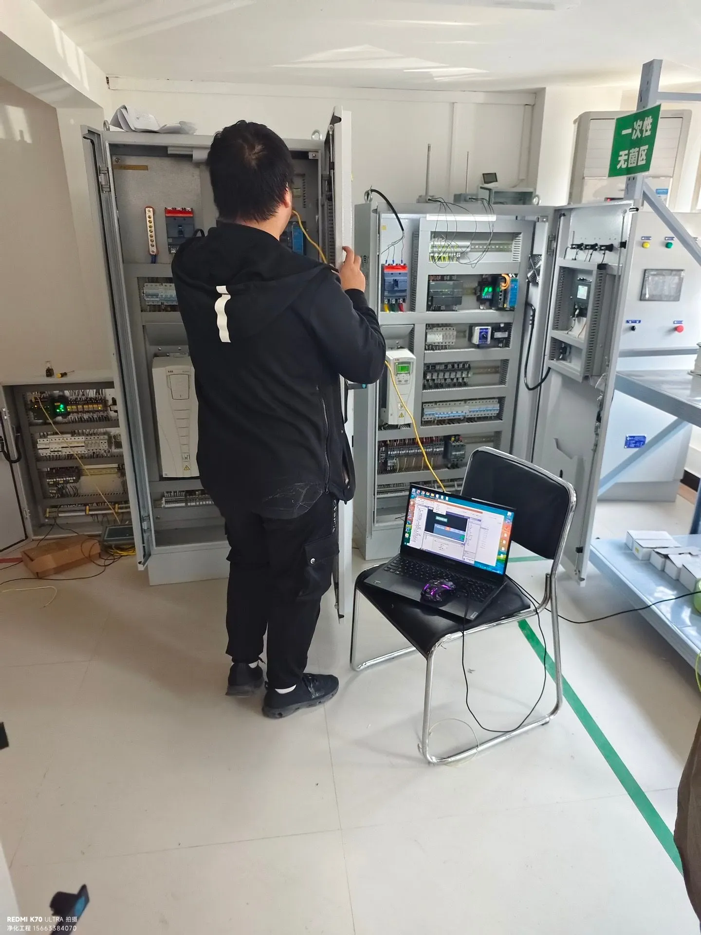 精密仪器制造：恒温恒湿洁净室的精度控制技巧