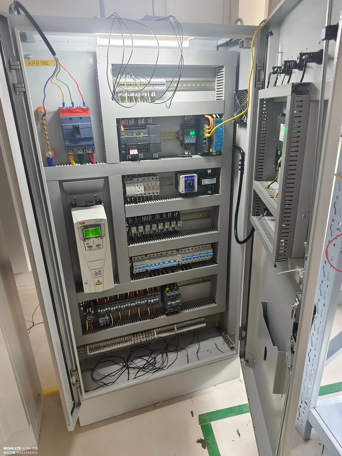 精密仪器制造：恒温恒湿洁净室的精度控制技巧