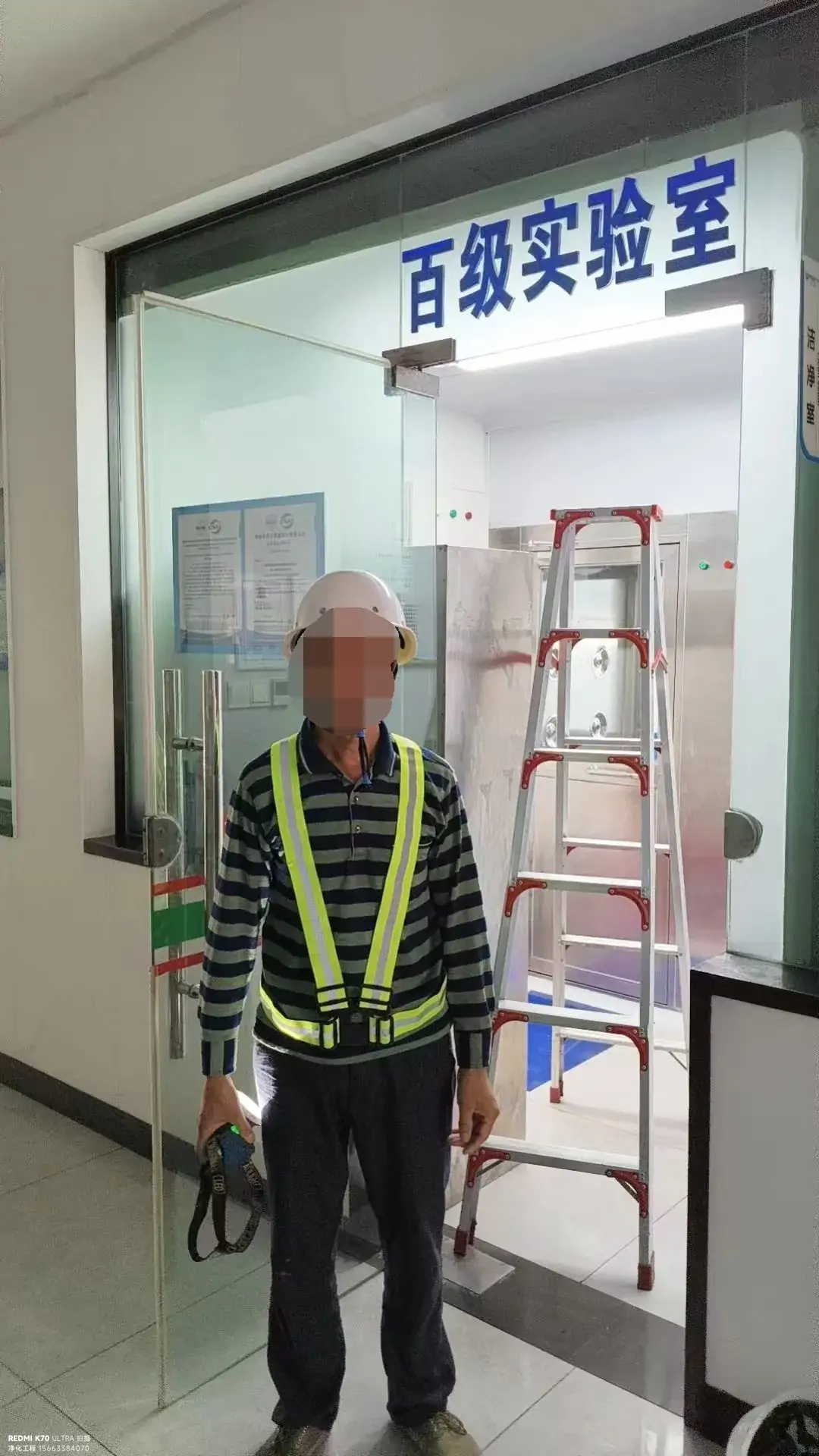 光学镜头装配：局部百级洁净区的设计与维护