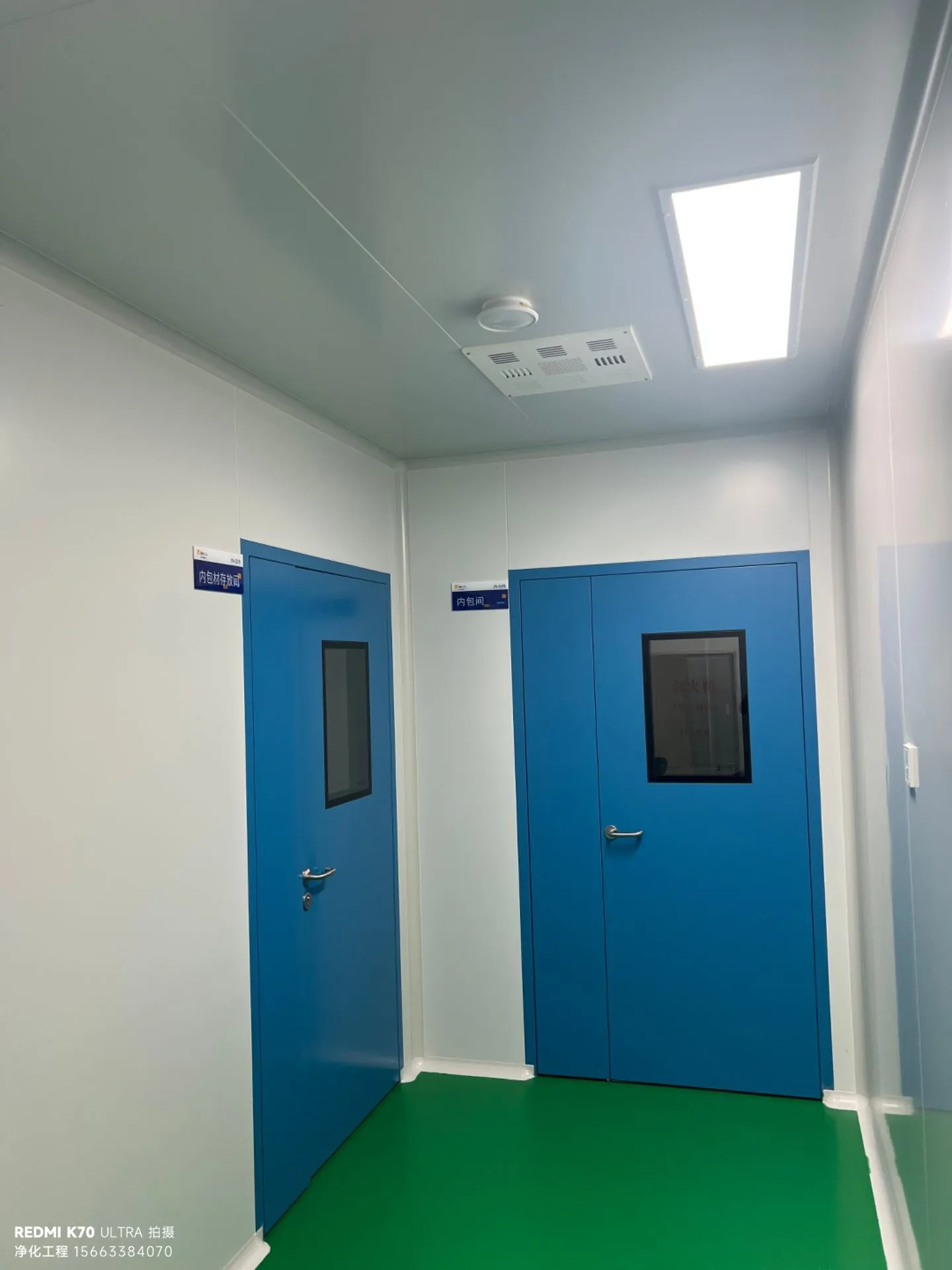 药品包装净化车间的微生物控制：给药品穿好“无菌防护衣”