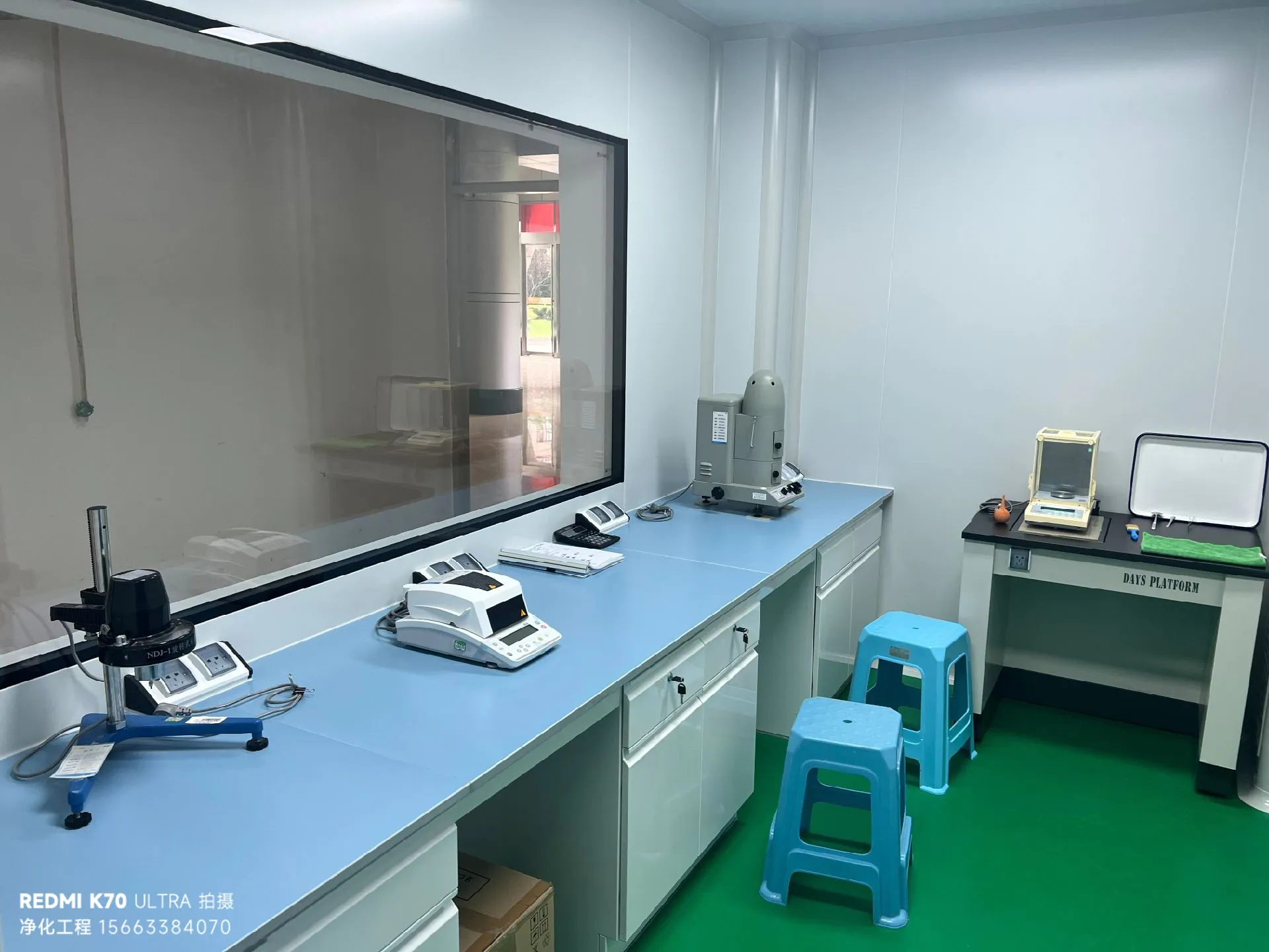 药品包装净化车间的微生物控制：给药品穿好“无菌防护衣”