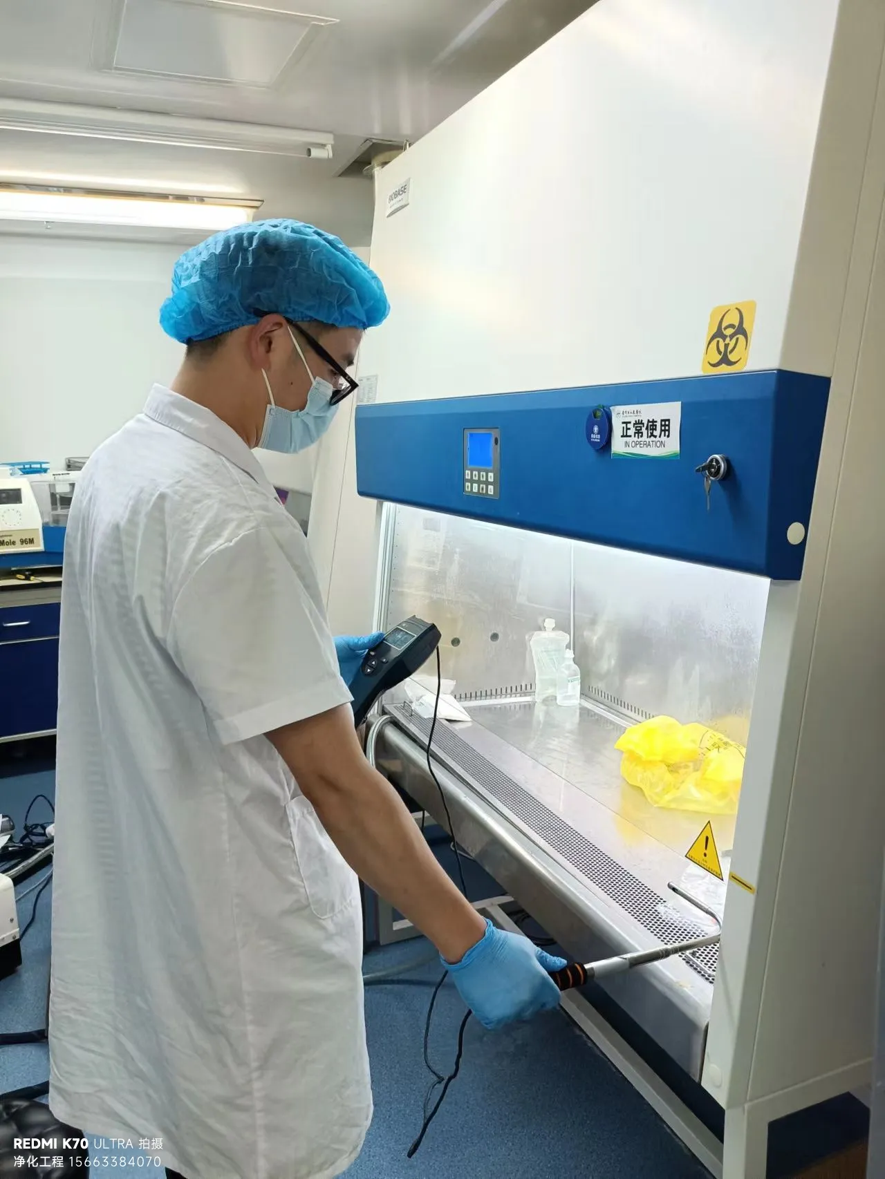 生物安全柜在P3实验室的应用规范：安全防线的“硬核操作指南”