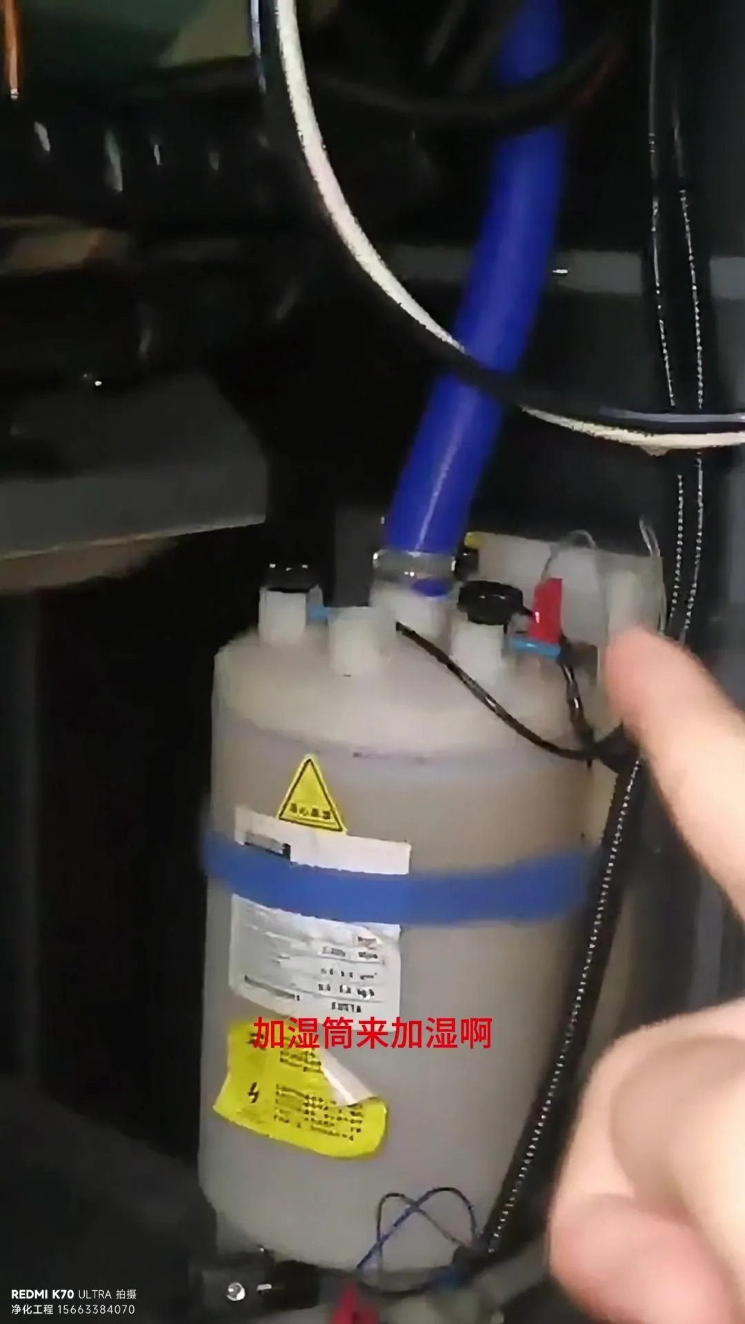 十万级洁净室温湿度控制标准：别让“温湿失控”拖垮生产