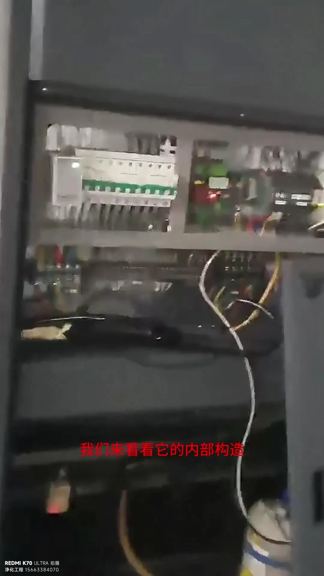 十万级洁净室温湿度控制标准：别让“温湿失控”拖垮生产