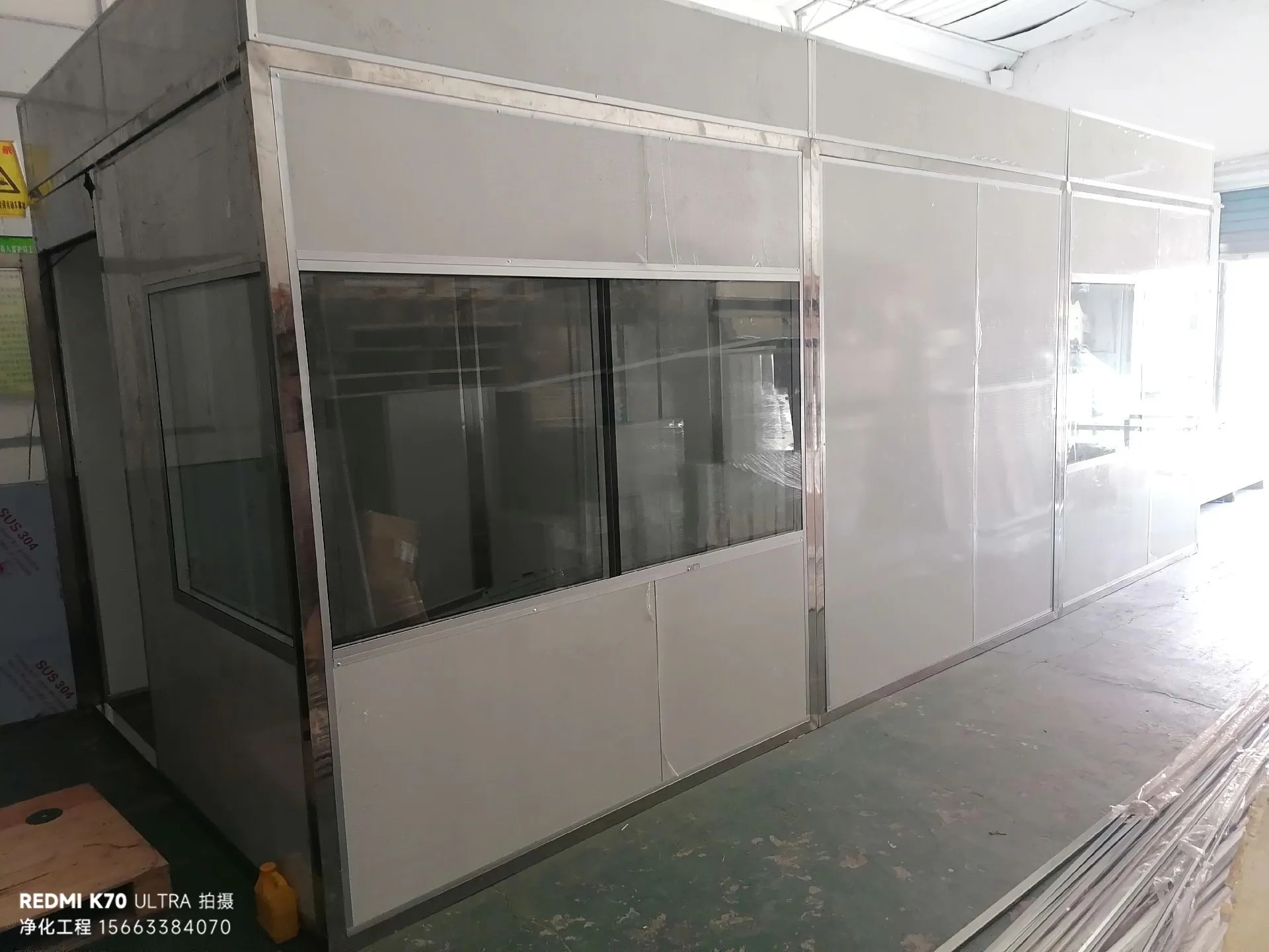 小型净化车间快速组装方案：从梦想到现实只需几天