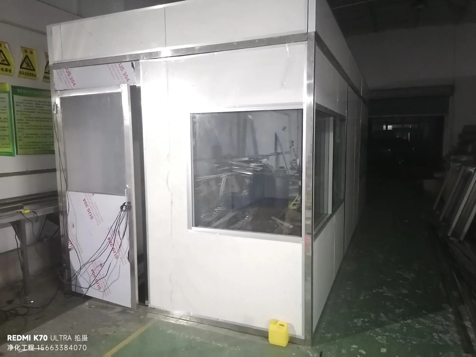 小型净化车间快速组装方案：从梦想到现实只需几天