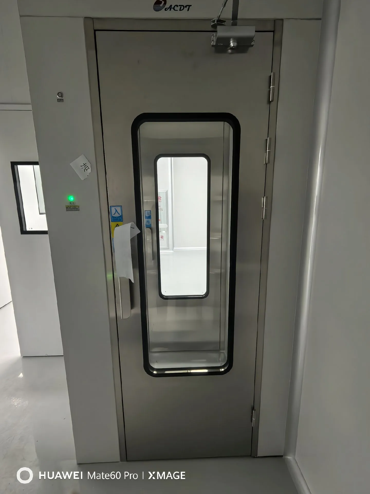 如何选择一家靠谱的净化工程公司？