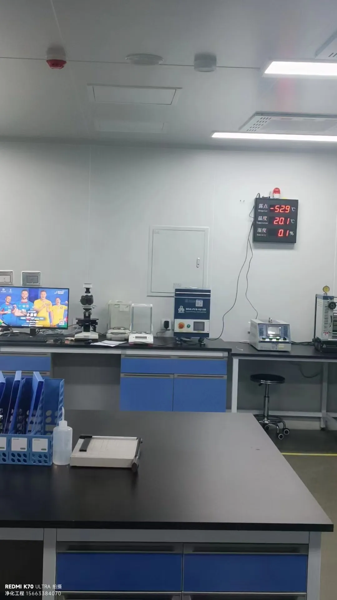 新能源电池干燥间的除湿技术