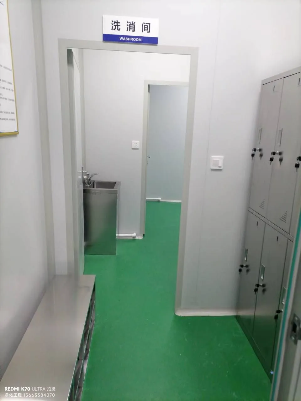 饮用水灌装车间微生物控制全攻略：堵死污染源头，守住产品安全底线