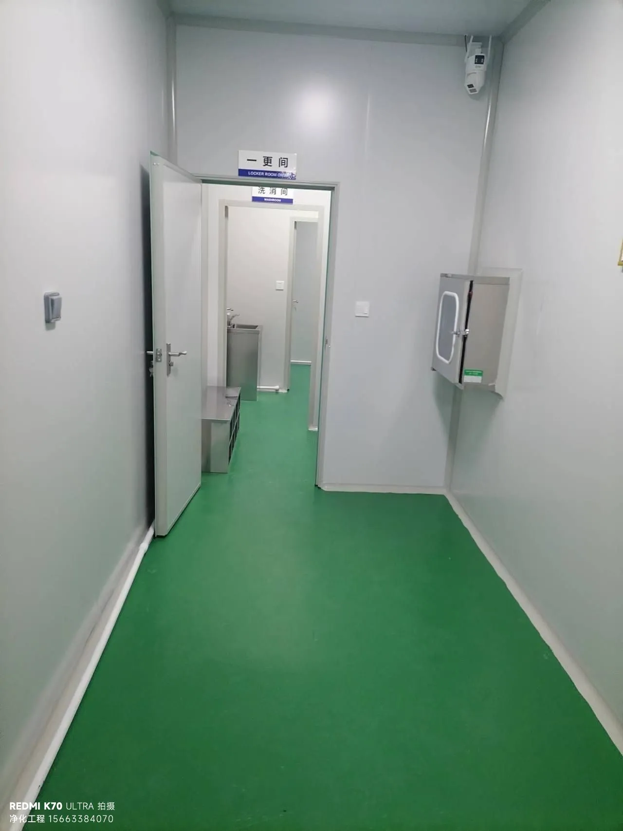 饮用水灌装车间微生物控制全攻略：堵死污染源头，守住产品安全底线