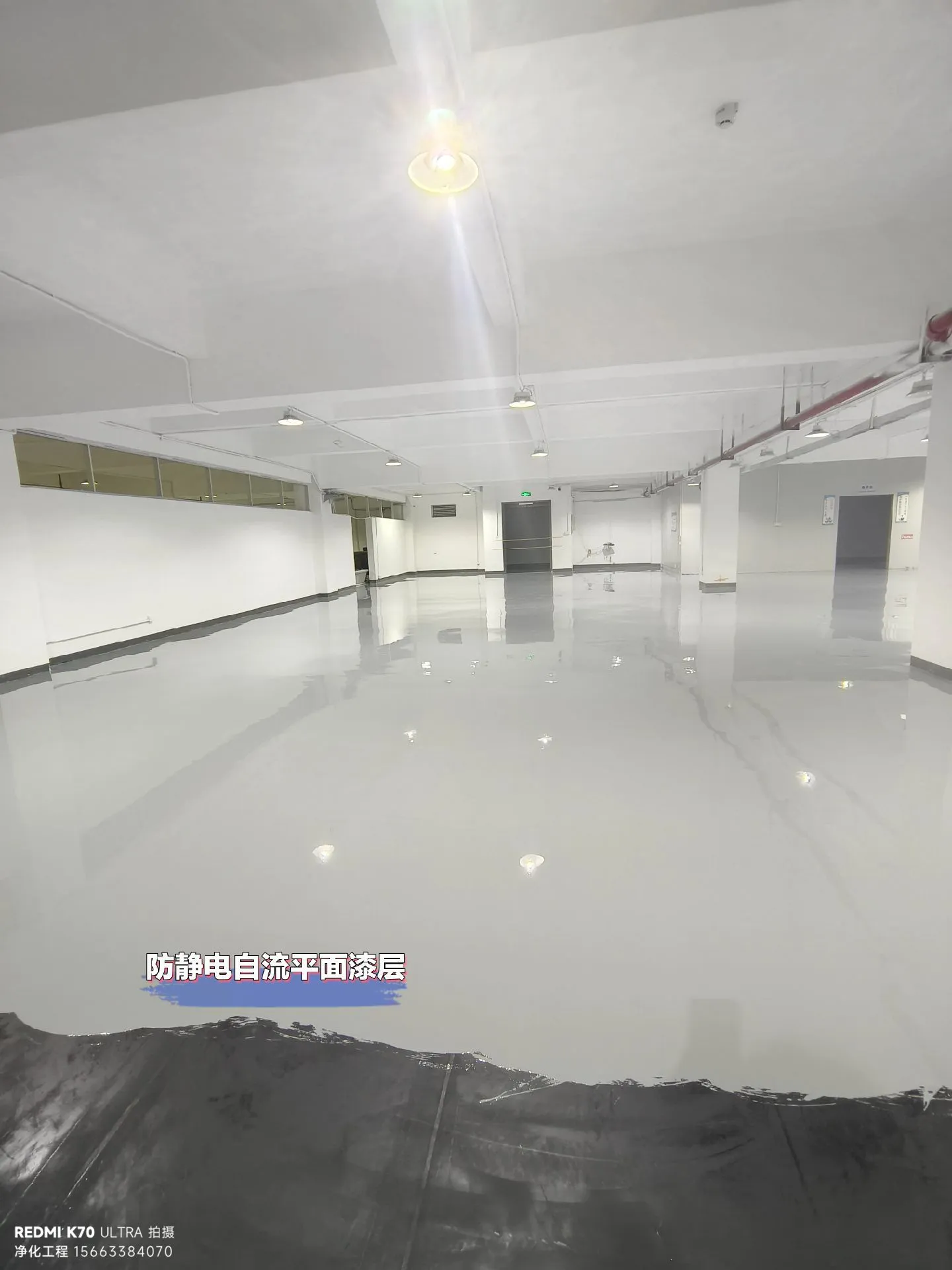 环氧地坪与防静电洁净室的完美结合