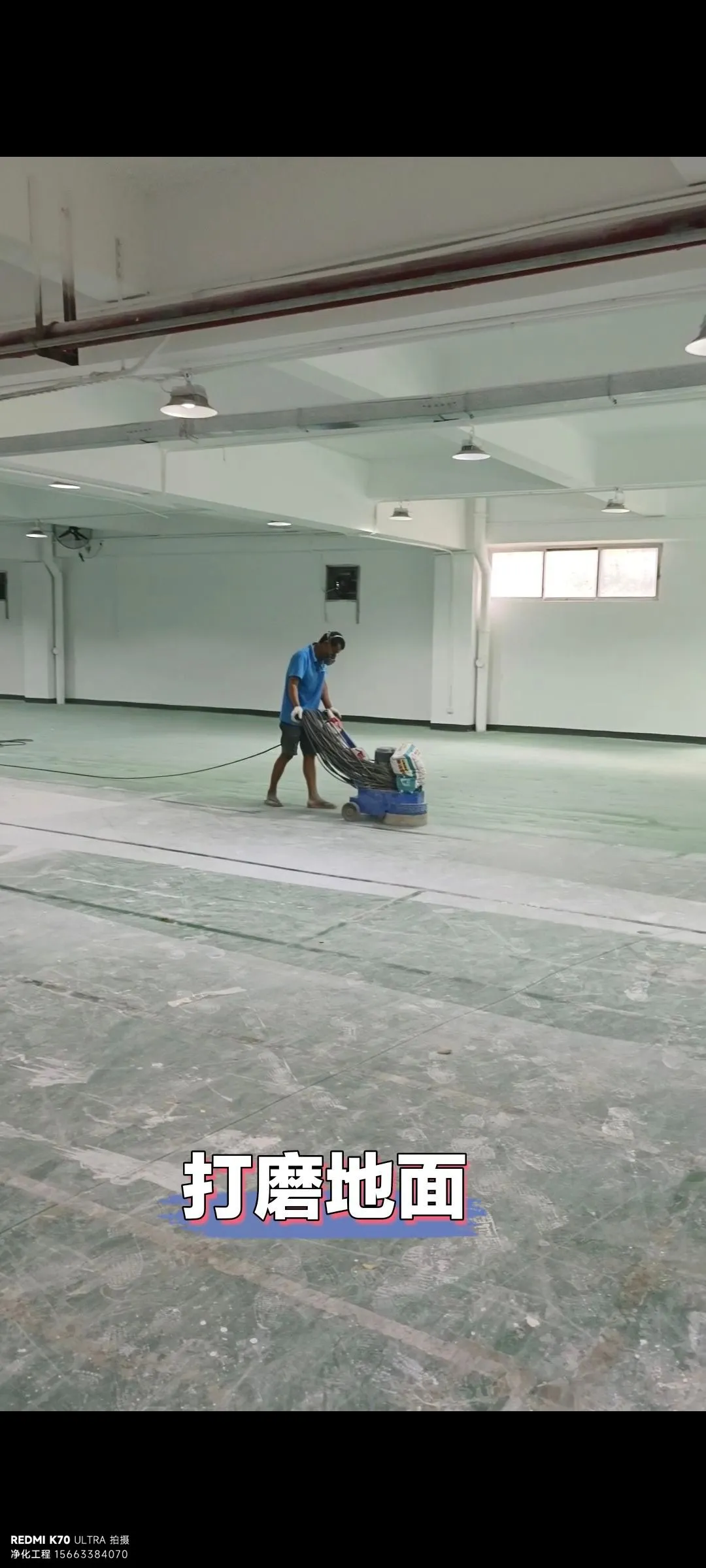 环氧地坪与防静电洁净室的完美结合