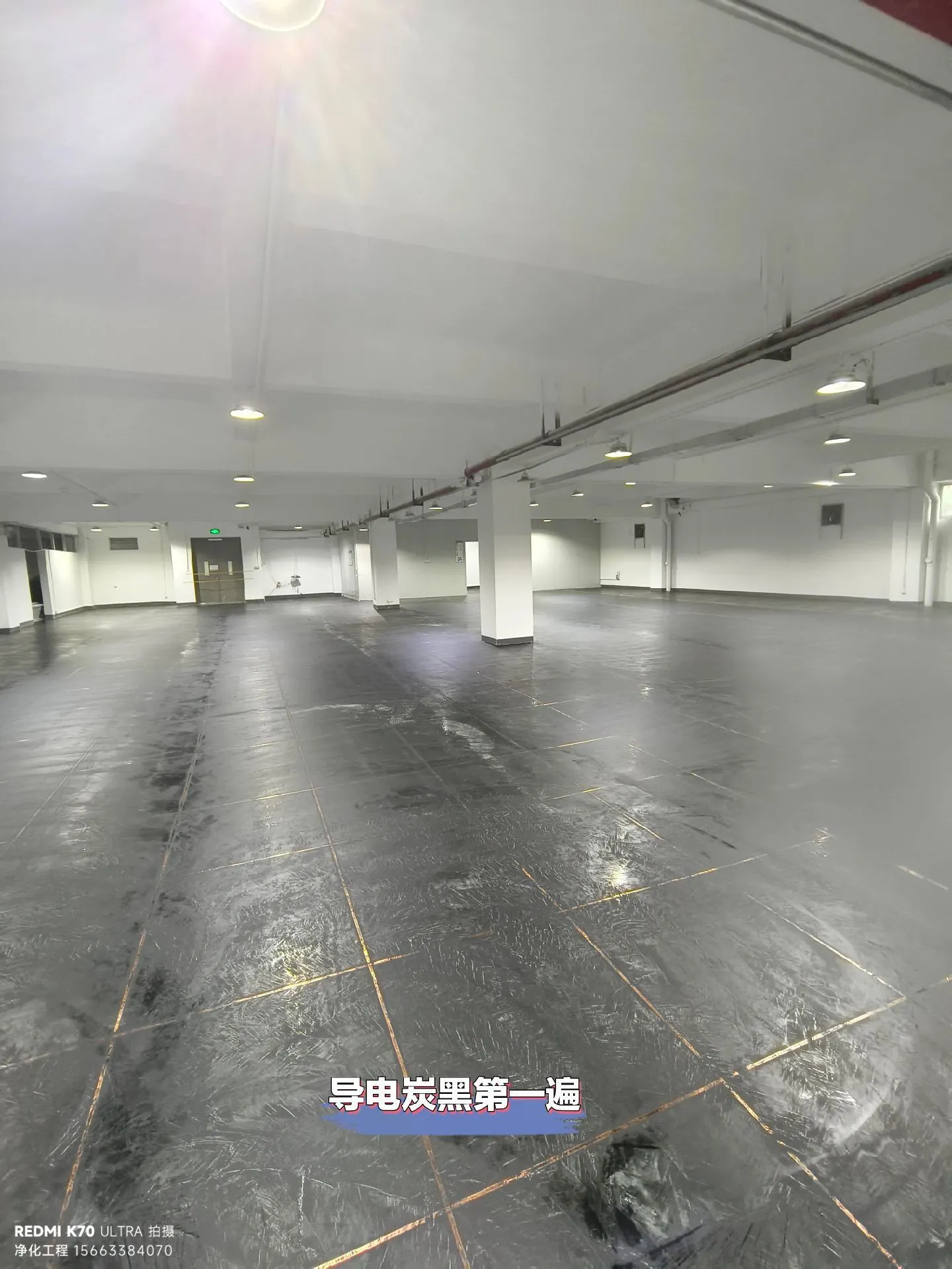 环氧地坪与防静电洁净室的完美结合