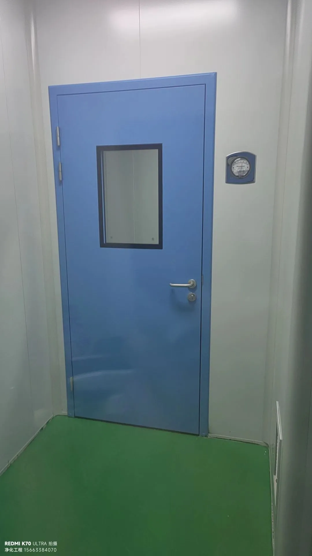 洁净室压差失控？三步解决法