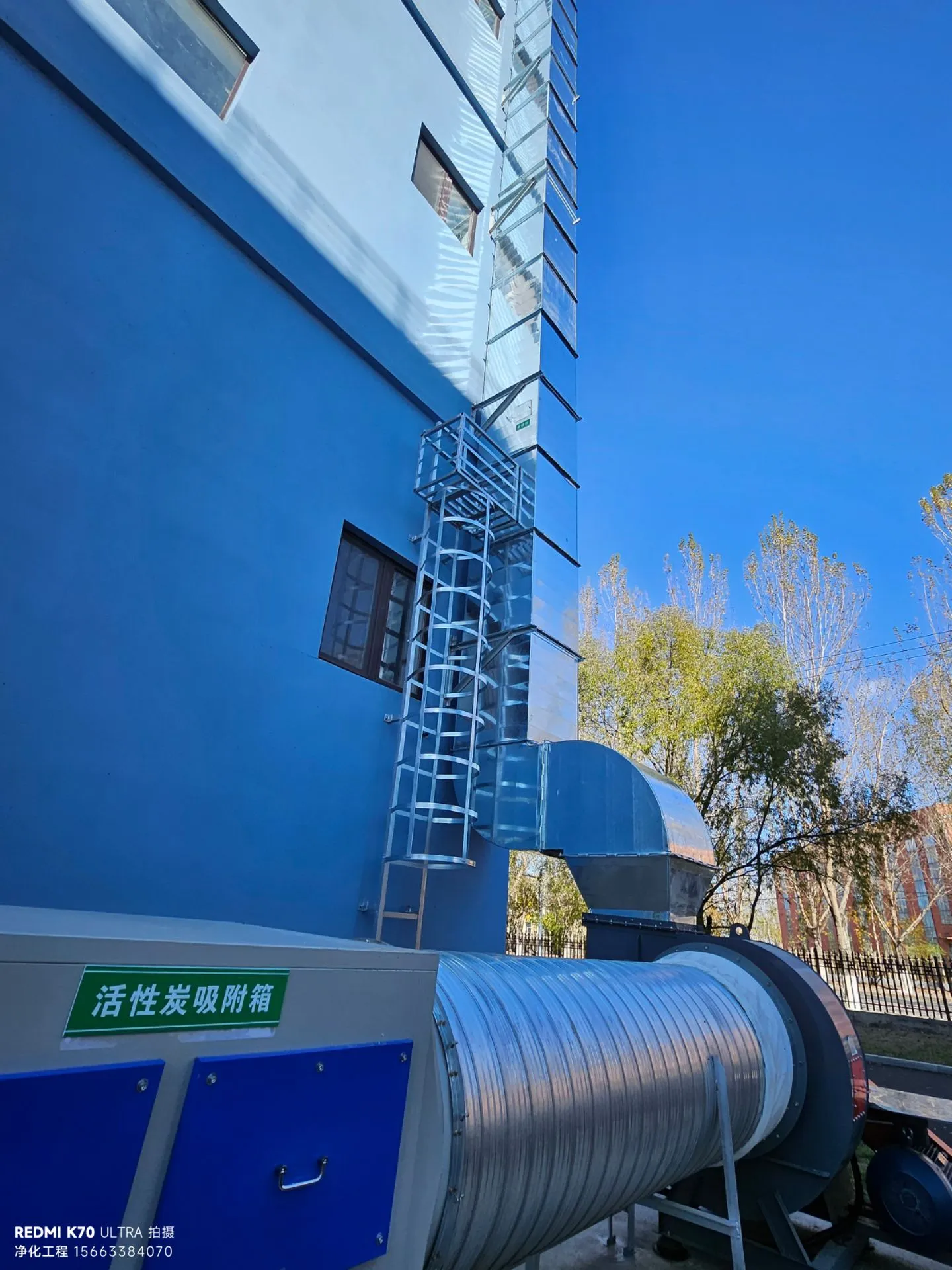 活性炭过滤器：有机溶剂尾气处理在洁净室中的新应用