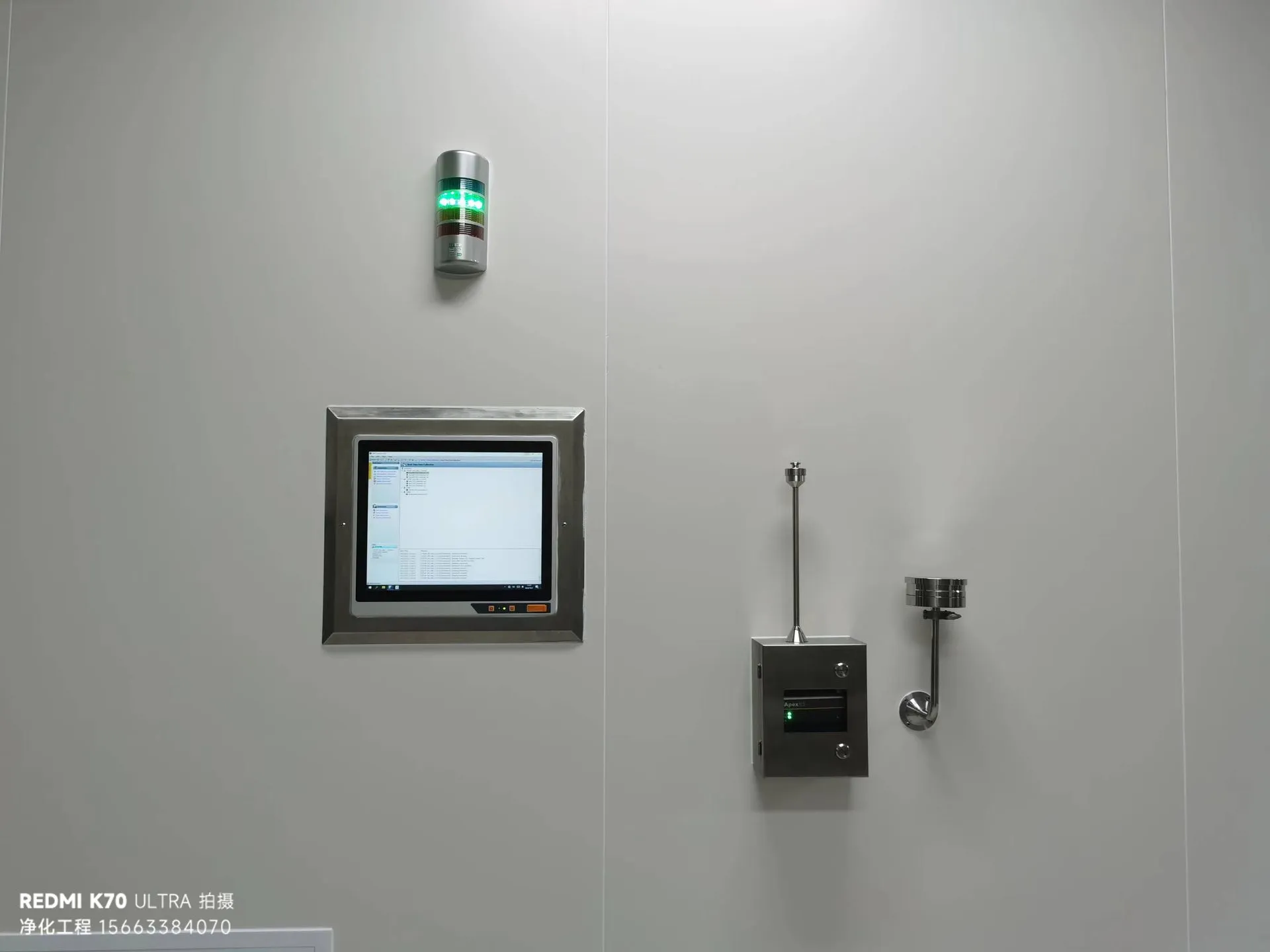 微污染防控：超微粒子的捕集技术与未来趋势