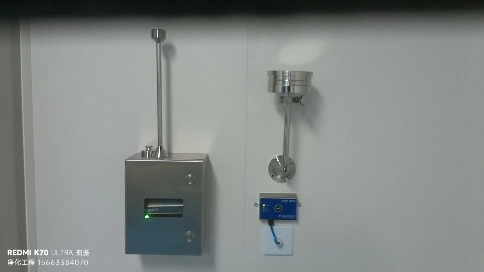 微污染防控：超微粒子的捕集技术与未来趋势