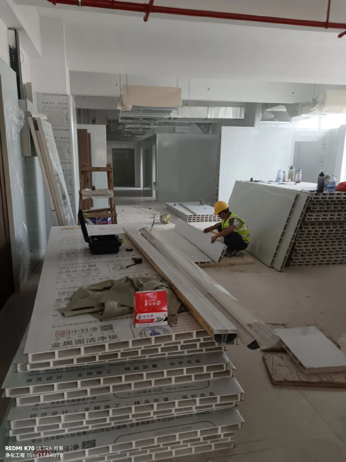 洁净室改造升级：如何利用现有结构提升洁净等级？