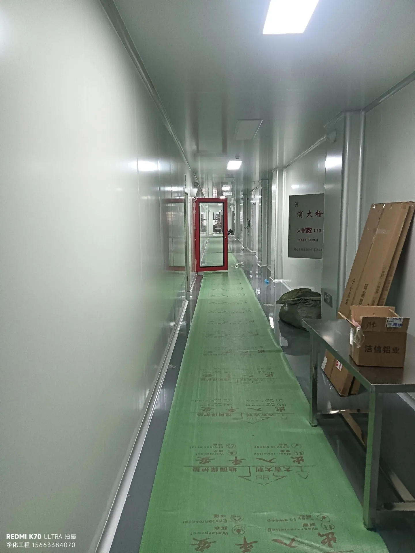 净化工程质保：为什么我们承诺一年全系统质保？