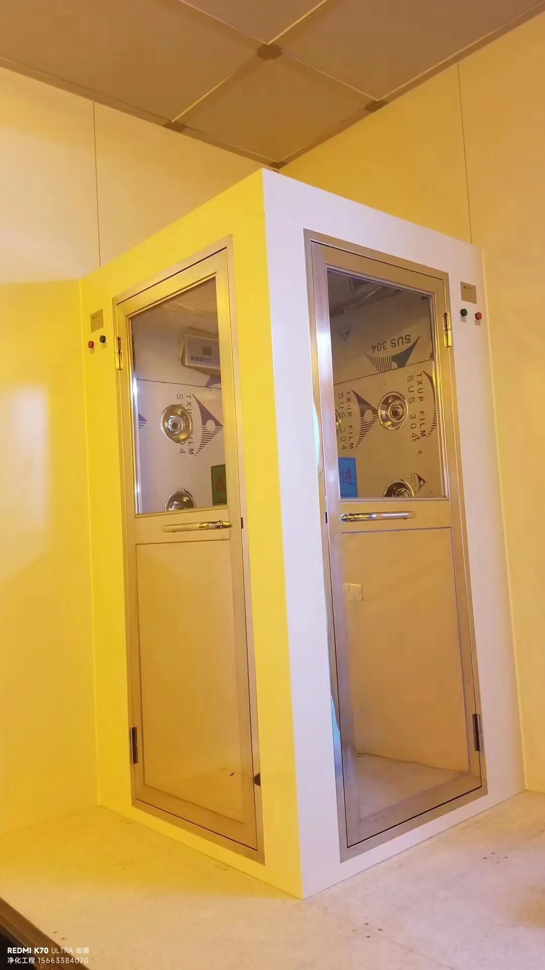 工业洁净室风淋室技术：联锁、红外感应与语音提示的功能进阶