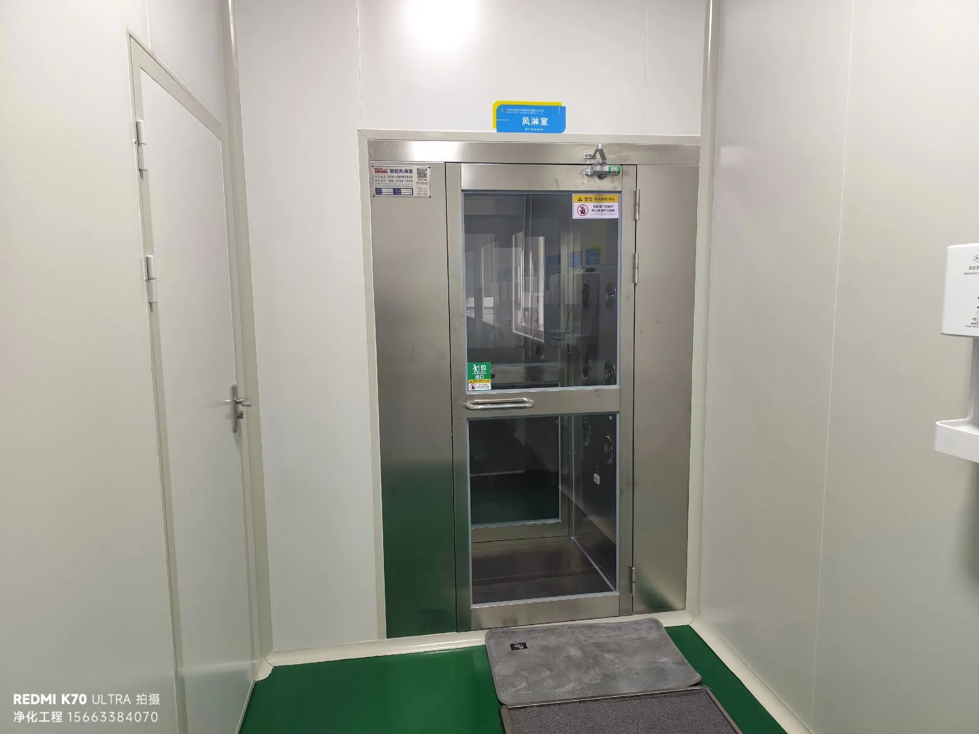 食品QS认证：十万级净化车间建设流程与周期