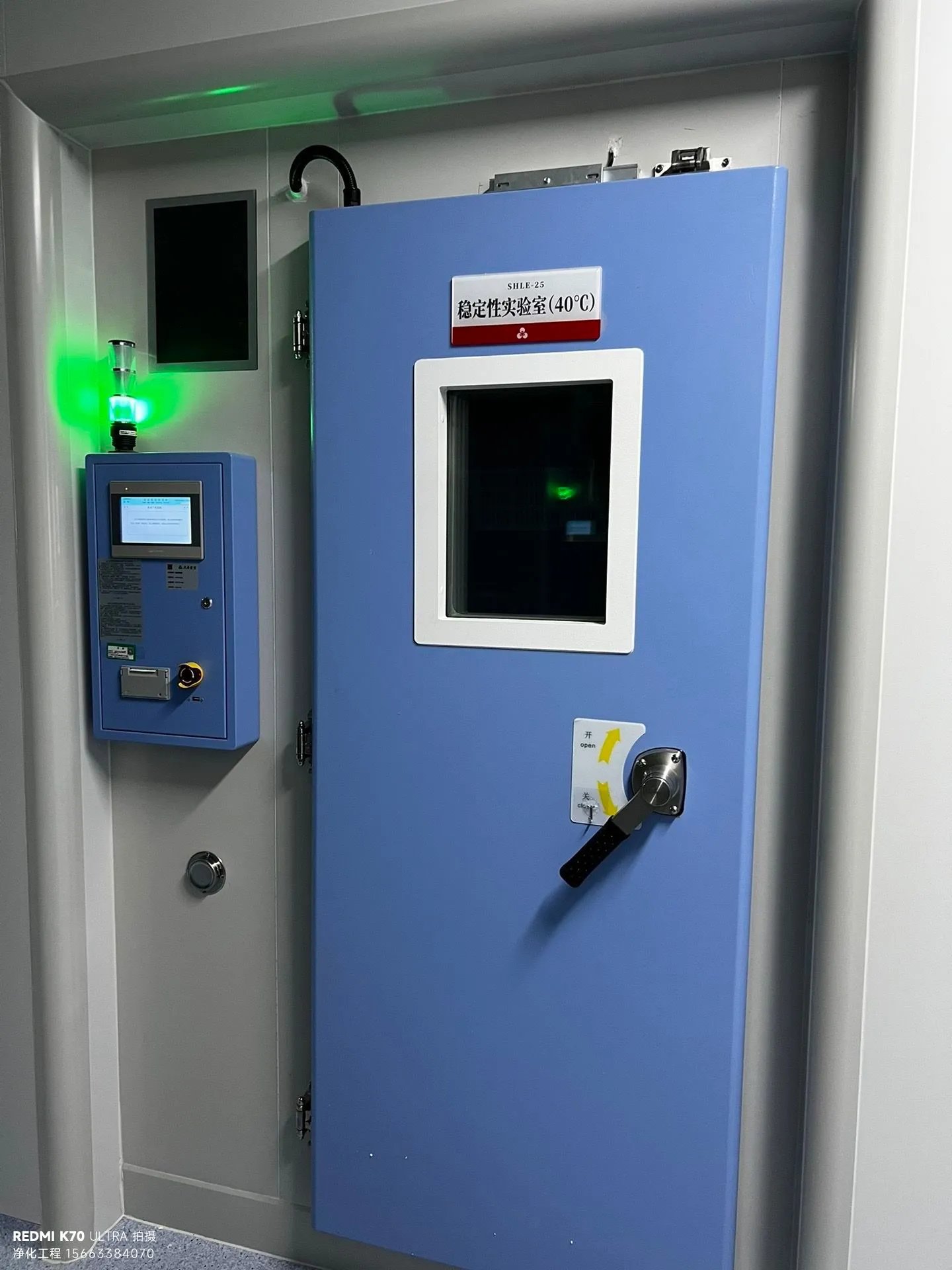 厂房净化工程 FFU 和高效过滤器怎么选？匹配洁净等级方案