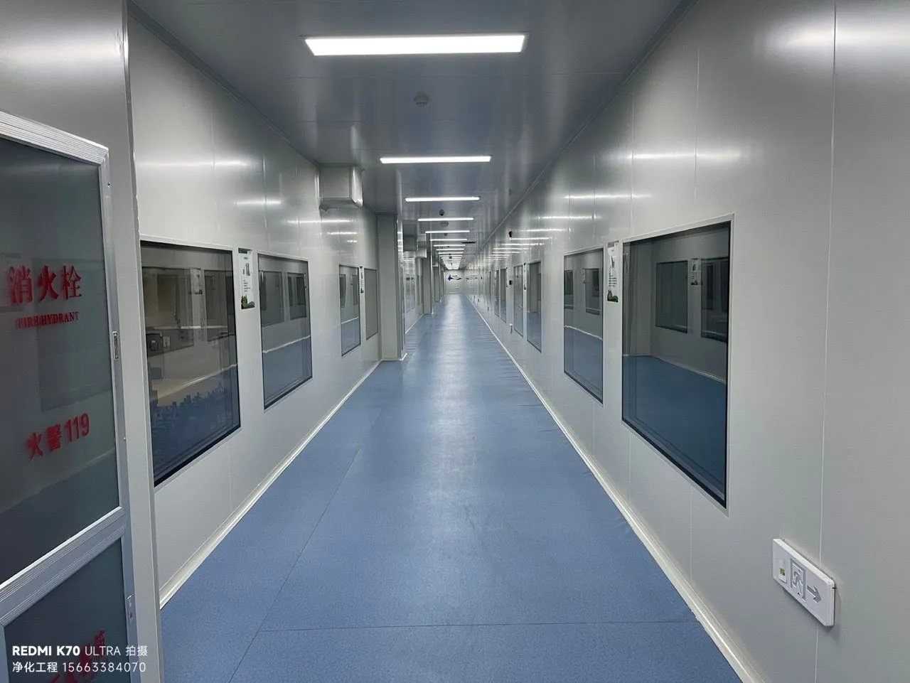 食品中央厨房：如何通过净化工程设计实现标准化？