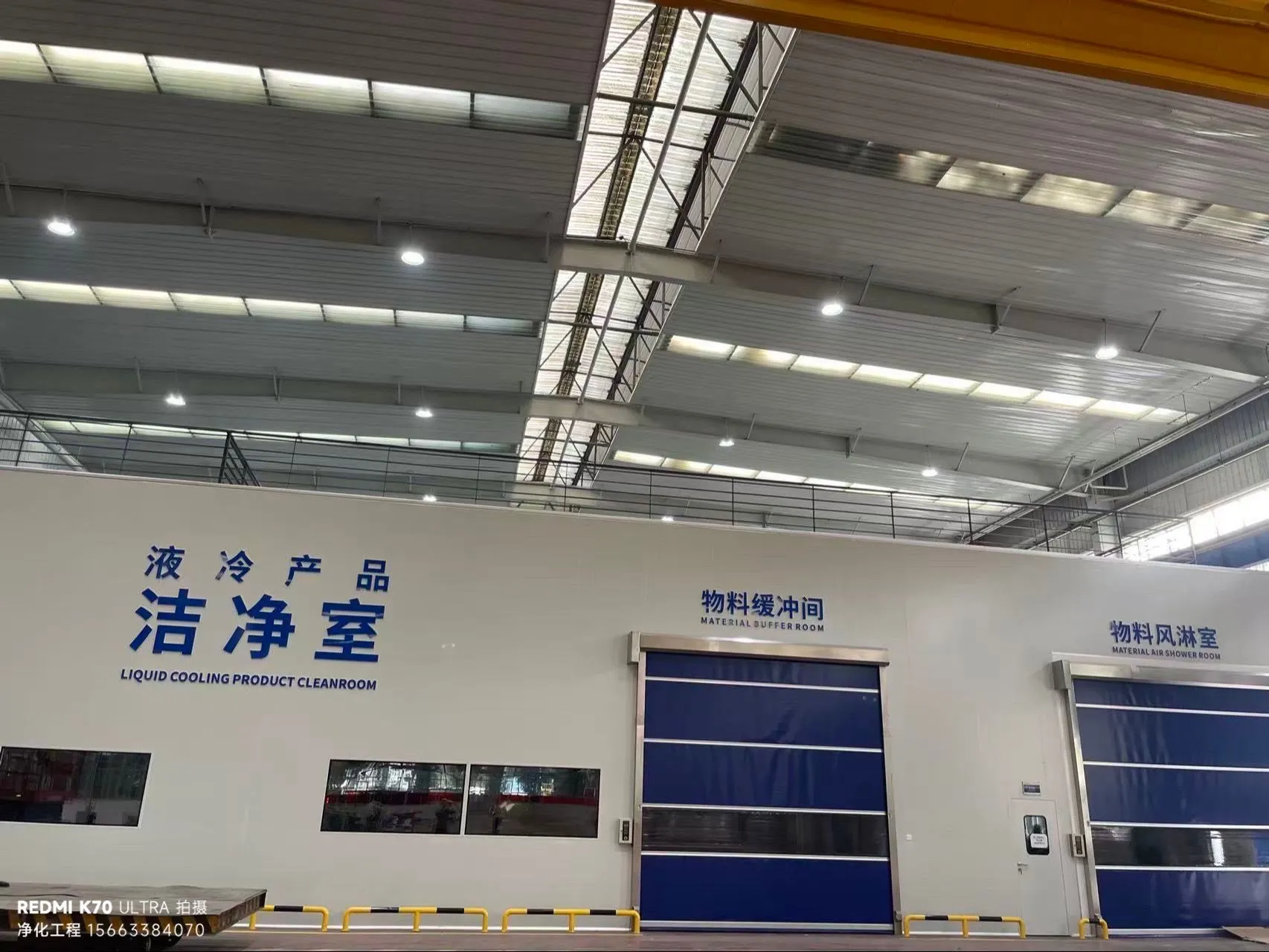 规范的洁净室比设备老化的厂房生产环境要好很多