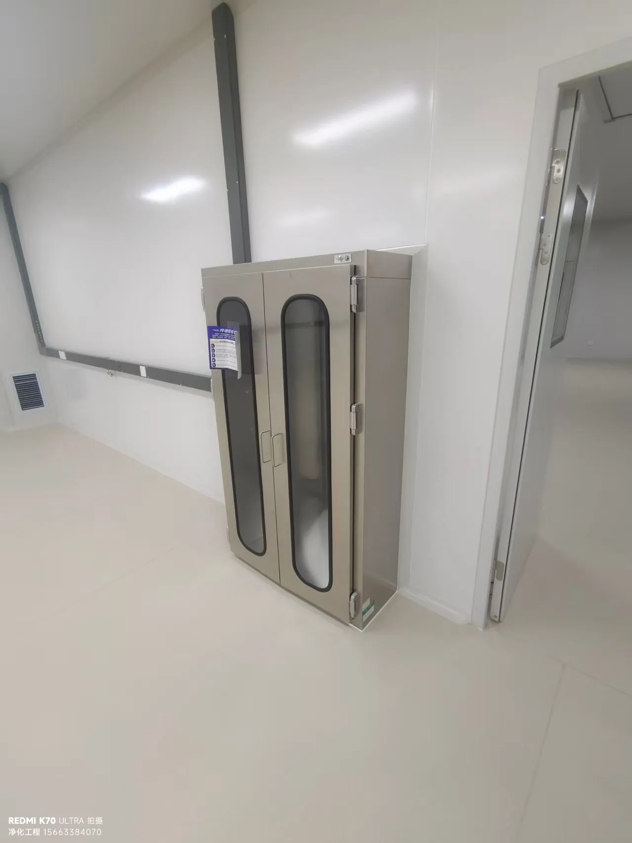 南京洁净厂房避坑要点+地域适配方案，提升投资回报率