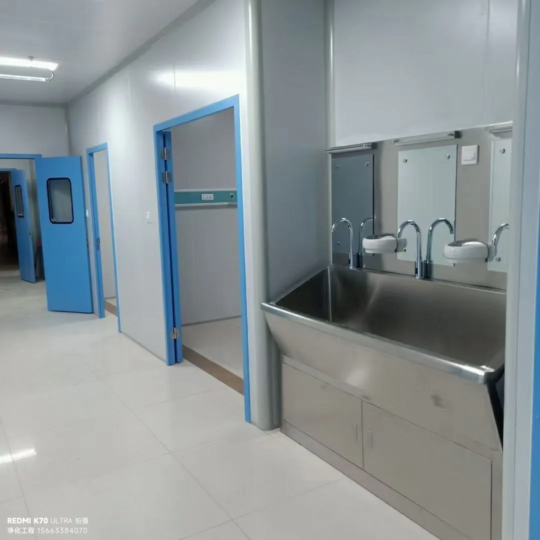 南京无尘车间设计施工方选择指南示意图，标注设计方资质、施工方要求及本地案例考察要点