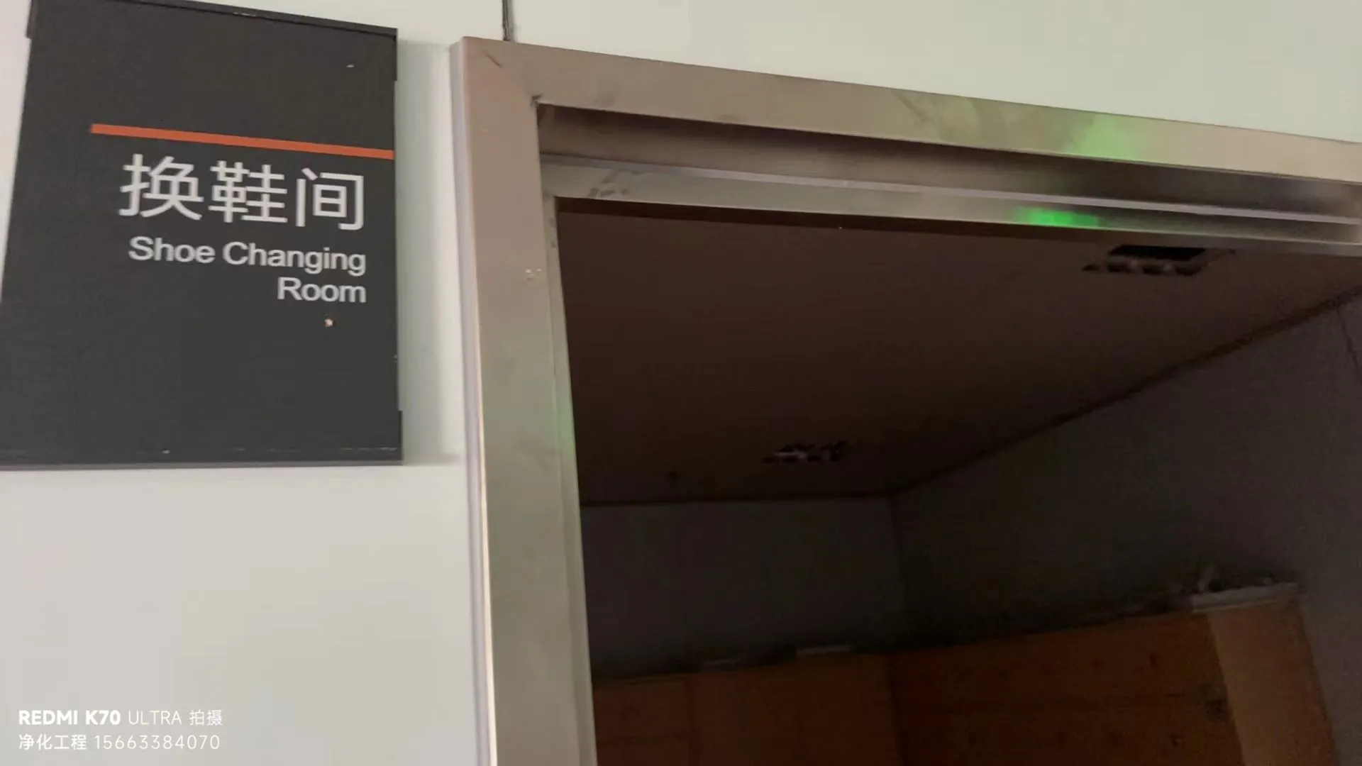 水电气与穿墙：最容易被忽视，却最容易让你返工