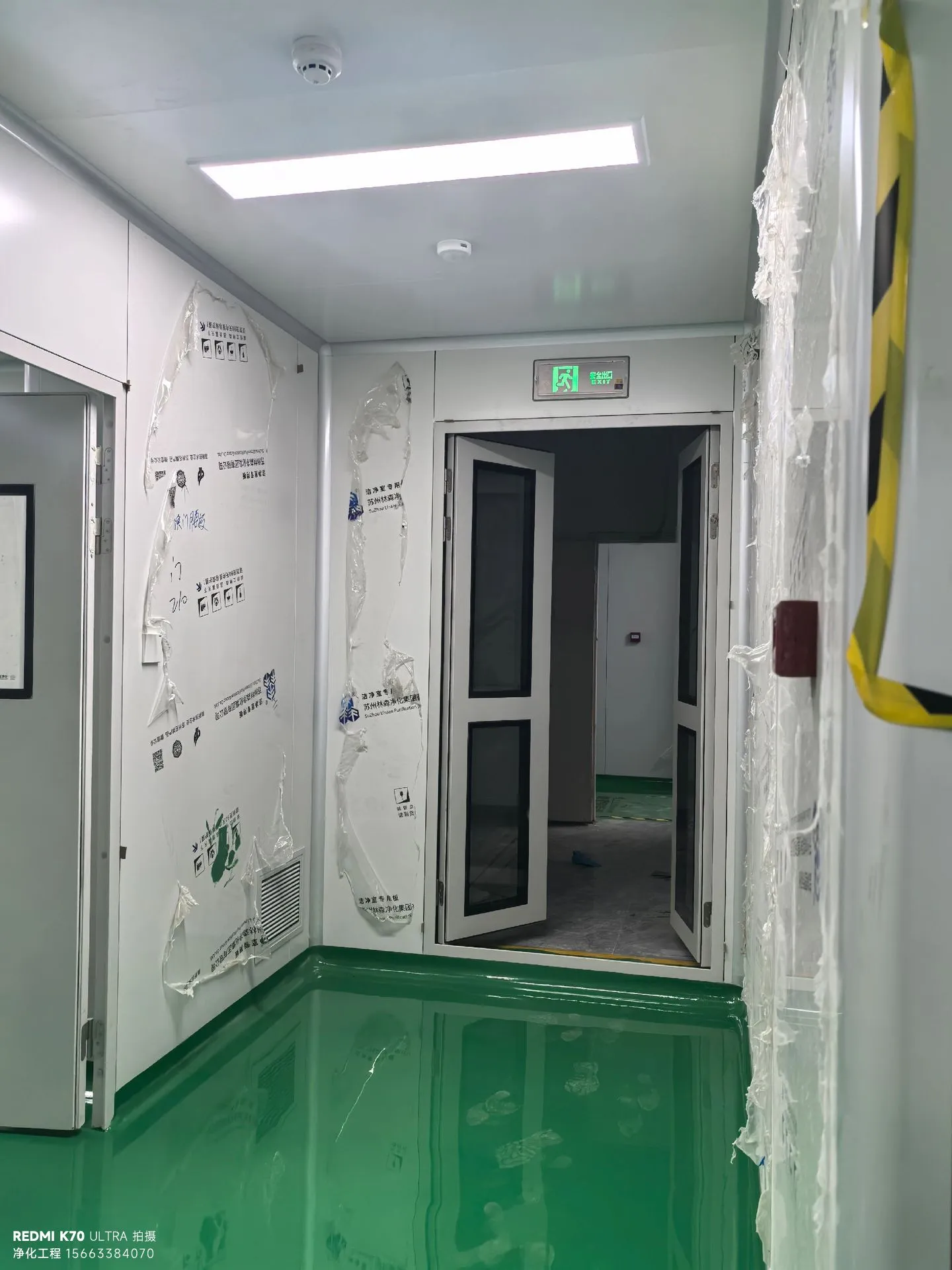 南京江宁食品厂洁净车间设计地漏做不好，洁净车间再贵也挡不住“异味”和“小飞虫”来团建。