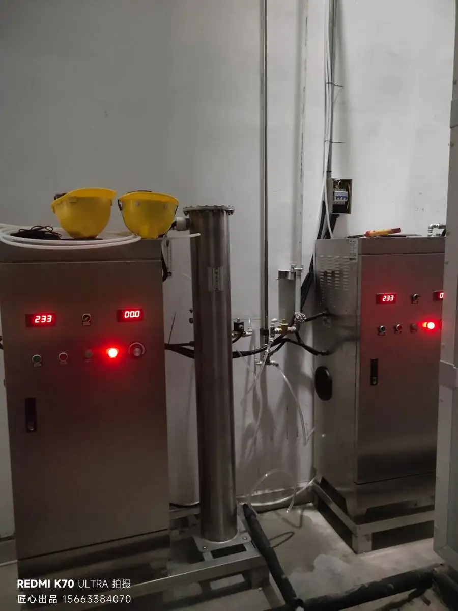 马鞍山洁净车间臭氧消毒系统工作中
