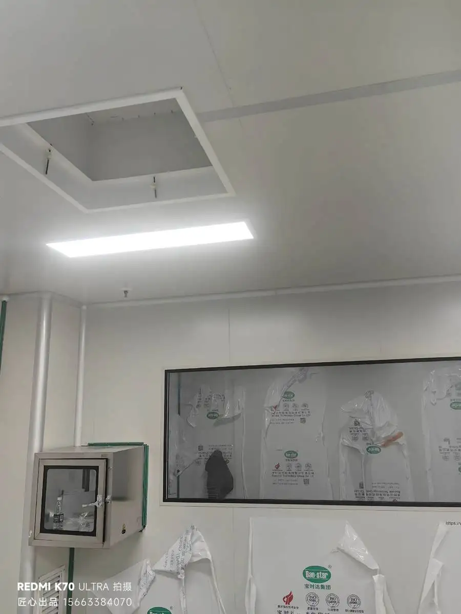 报价差异核心原因